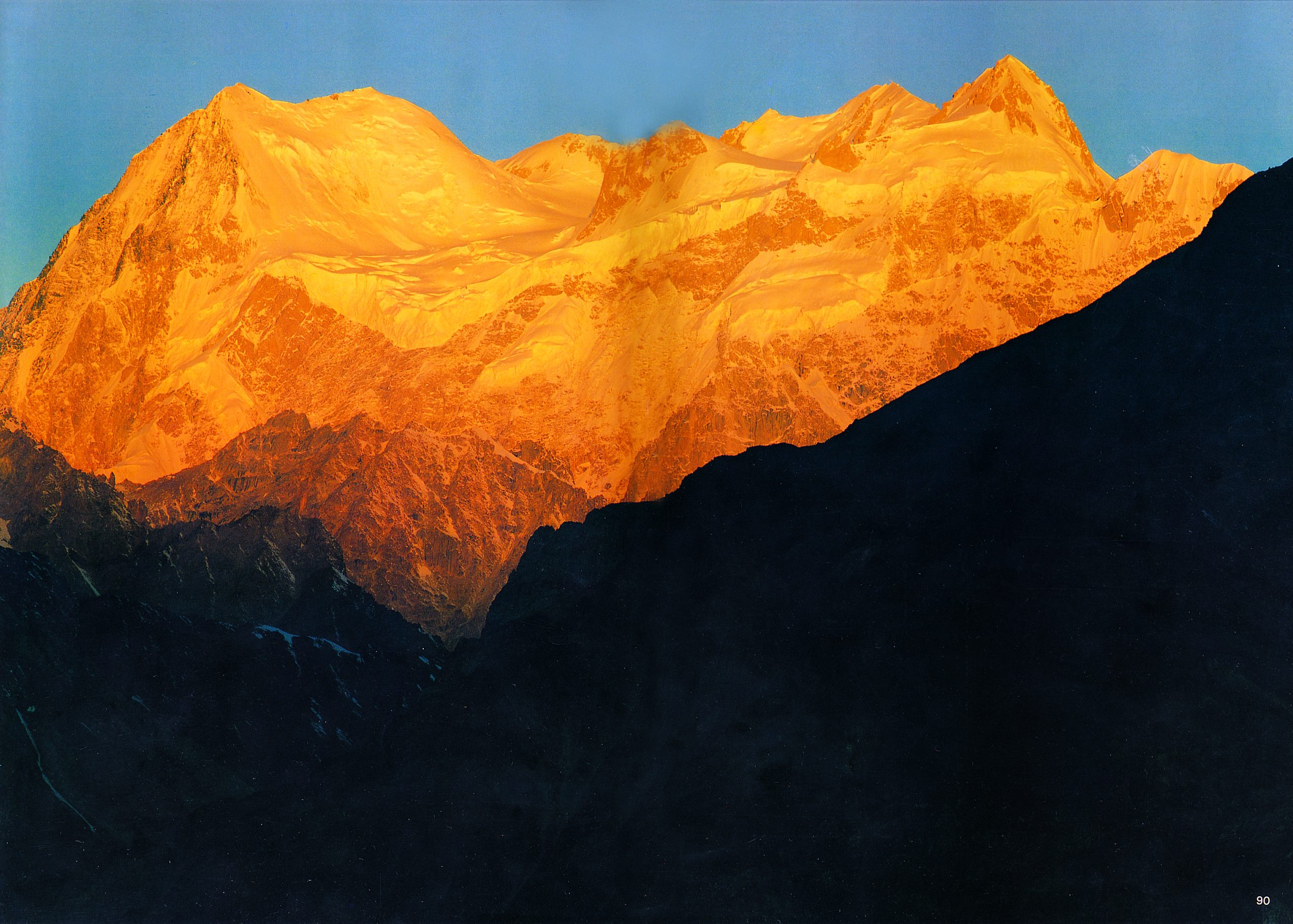 Istoro -o- Nal Peak Expedition