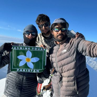 Khosar Gang Peak 6401m Trekking Expedition