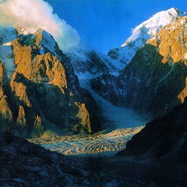 Tirich Mir 7708 meters Expedition 2025 – 2026